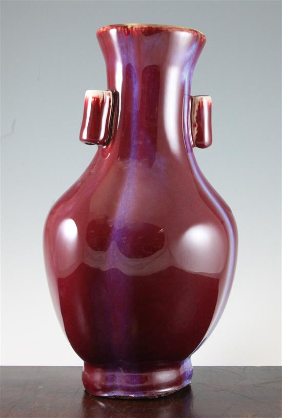 A Chinese flambe hu vase, Yongzheng four character impressed mark but later, 41.5cm